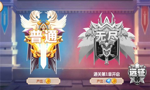 火柴人瞅你咋地图3