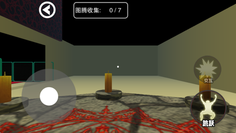 恐怖房间逃脱图1