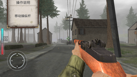 二战生存射击模拟[图4]