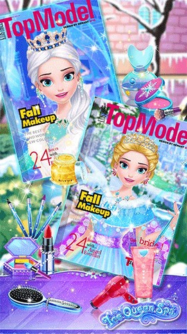 托卡小镇时髦装扮图3