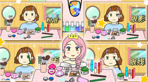 夏莉的装扮时间图2