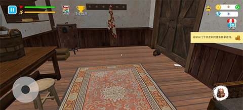 格斗学校模拟器[图3]