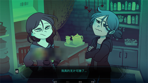 完美另一半[图4]