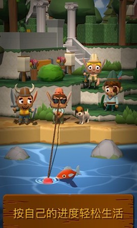 口袋里的海洋世界图2