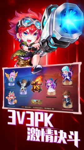 疯狂弹弹弹[图1]