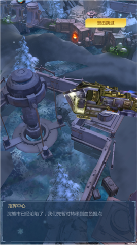 全民枪火2.0[图4]