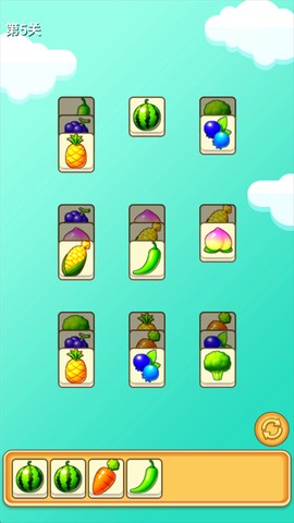 天天消消乐[图2]