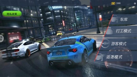 地平线赛车漂移[图1]