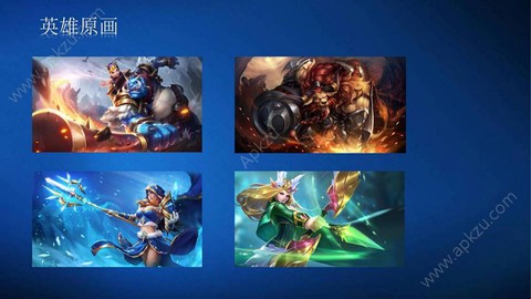 传说：命运王座2图3