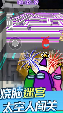 太空人求生模拟器图2