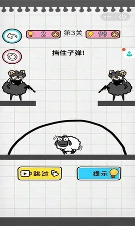 画线闯关逃脱[图1]