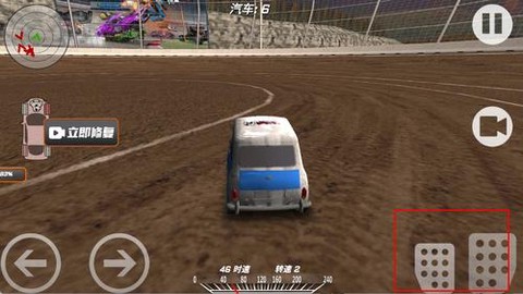 狂飙破坏王[图3]