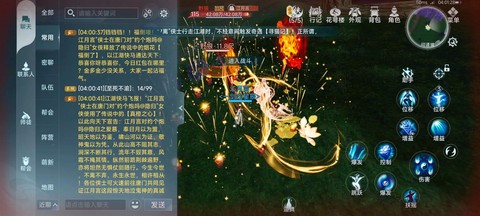 剑网3怎么做5万人斩[图2]