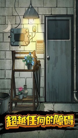 100扇门逃脱模拟图3