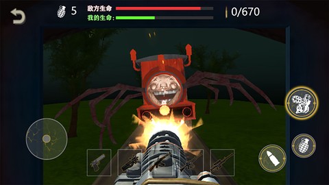 一起开火车大作战[图1]