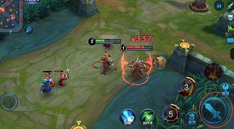 平a什么意思王者荣耀[图2]