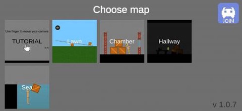 人类游乐场4图3