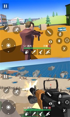 刺激吃鸡生存图2