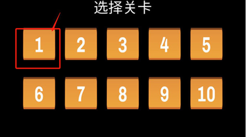 城市鹿哥模拟器图3