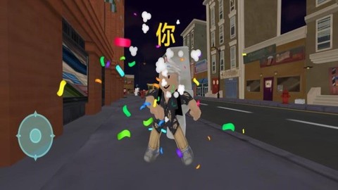 勇闯方块世界图2