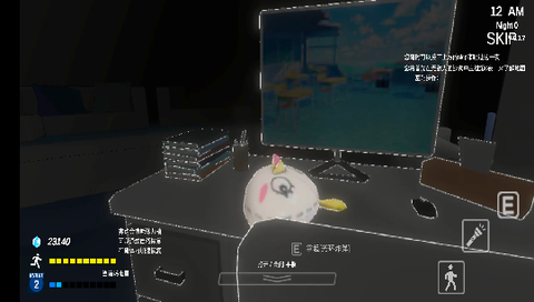 夏莱的午夜后宫2[图1]