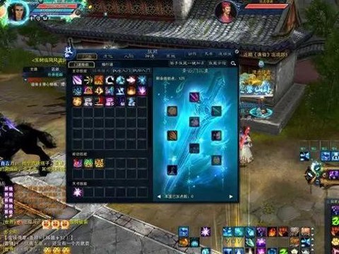 手游诛仙青云怎么玩