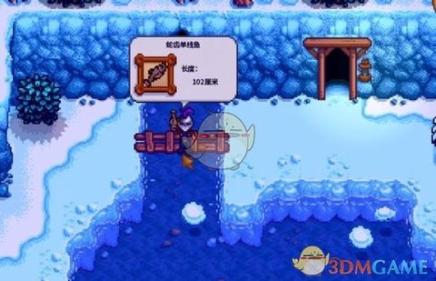 星露谷物语怎么坐船[图1]