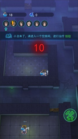 小丑回魂夜[图3]