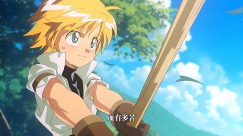 龙之谷魔卡是什么职业