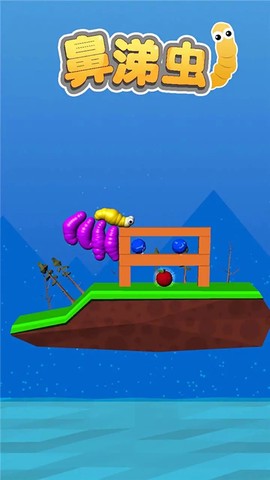 鼻涕虫模拟器图2