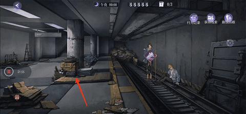 黑猫奇闻社[图3]