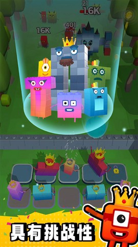 数字方块大作战图2