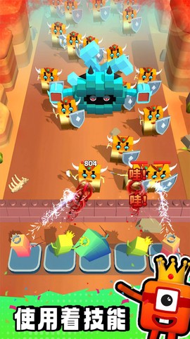 数字方块大作战图3