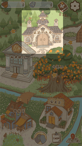 鼹鼠同行之森林之家[图3]