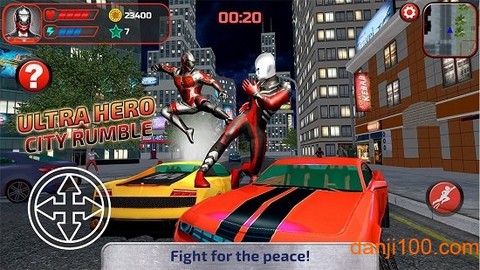 奥特曼城市英雄[图2]