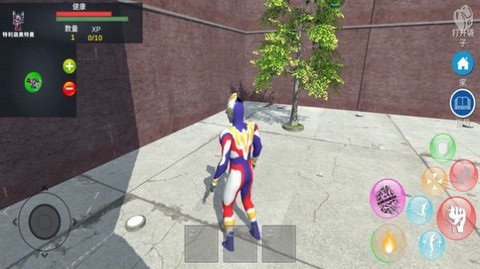 奥特曼城市英雄图3