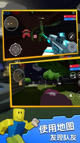 字母传奇枪战图2