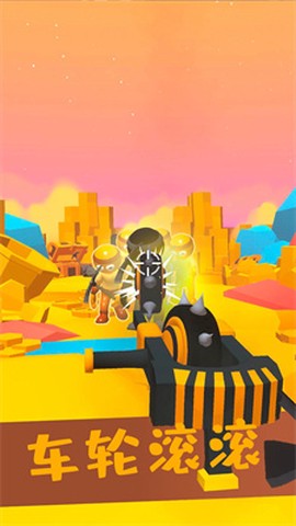 我是神秘特工[图1]