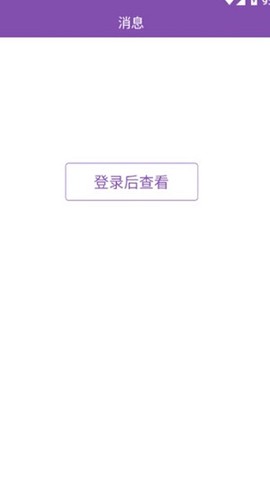 南京明基医院图1