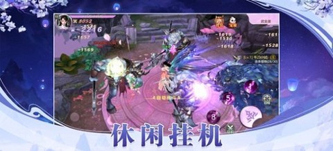 魔道师祖[图1]