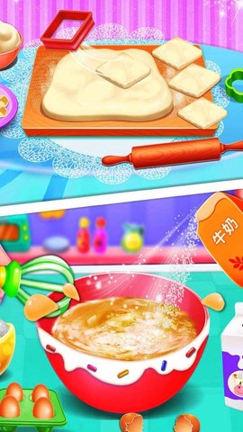 料理制作模拟图1