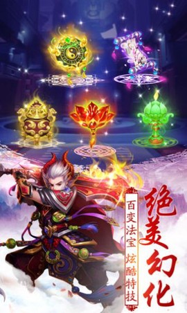 我师兄是剑仙[图2]