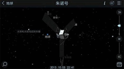 宇宙创造模拟器图1