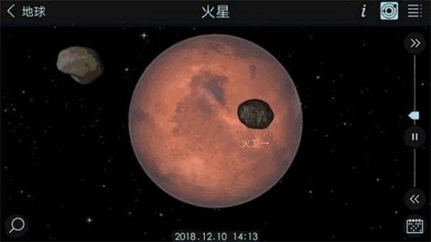 宇宙创造模拟器图3