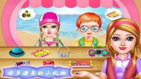 飞机模拟修理厂图2