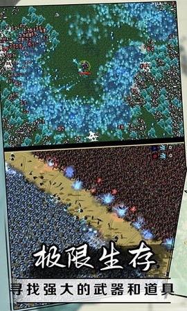 开心魔法传奇[图1]