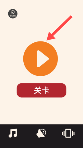 画个火柴人世界[图1]