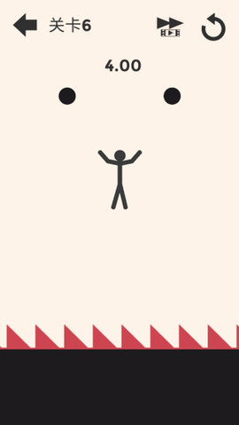 画个火柴人世界[图2]