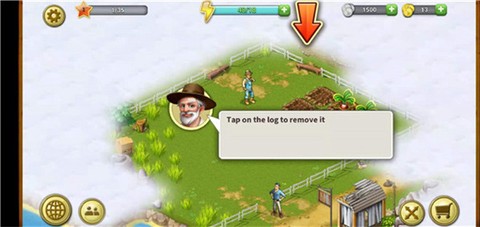 珍妮的农场[图4]