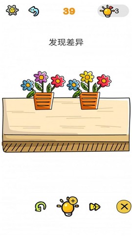 烧脑解谜剪扣子图3